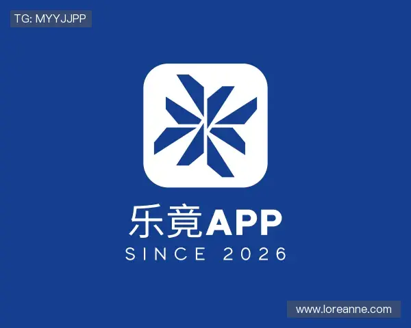 发现乐竟娱乐大厅