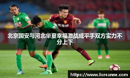 emc易倍官方网站