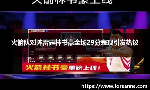 emc易倍